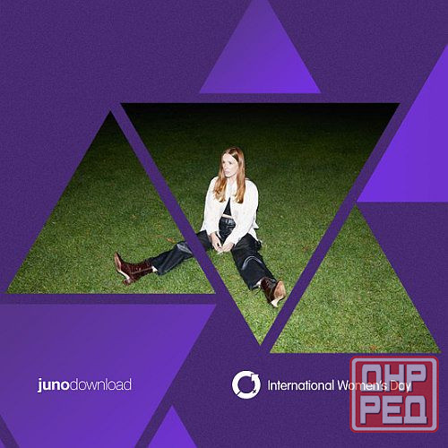 Своя атмосфера, вместо садов* Донецк - изображение 1