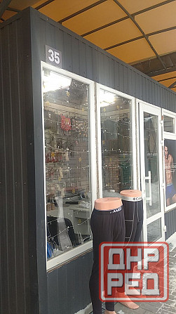 Продам готовый бизнес Мариуполь - изображение 1