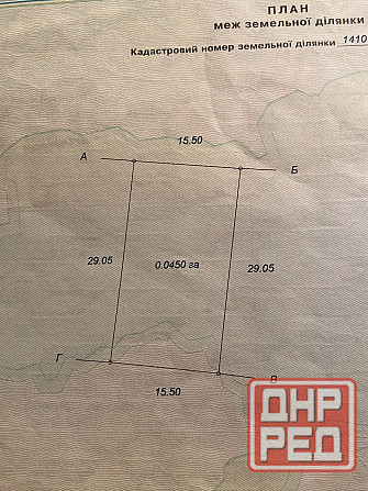 Земельный участок под индивидуальное строительство Донецк - изображение 1