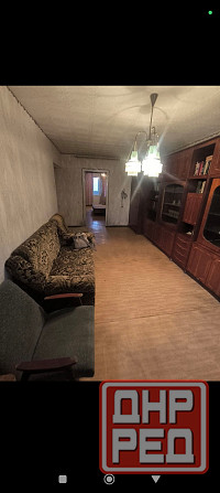продам 2 к.кв. ворошил. р.пл. ленина челюск. 5500 мил р. торг. Донецк - изображение 4