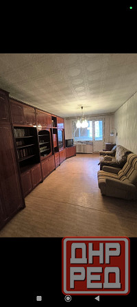 продам 2 к.кв. ворошил. р.пл. ленина челюск. 5500 мил р. торг. Донецк - изображение 5