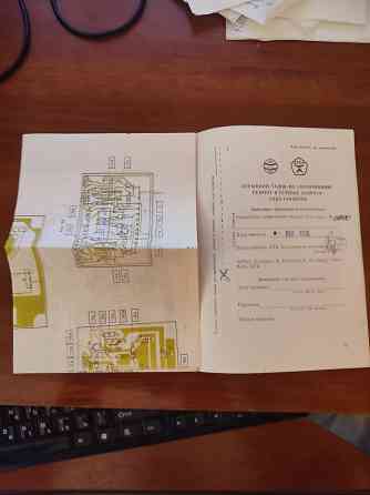 Эквалайзер "Корвет 004 стерео Hi-Fi" Донецк