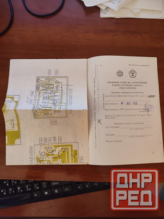 Эквалайзер "Корвет 004 стерео Hi-Fi" Донецк - изображение 5