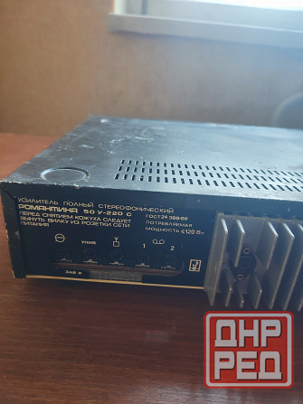 Усилитель Романтика 50у 220с Донецк - изображение 6