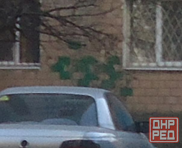 Камеры, а тут крыша #поехала Донецк - изображение 1