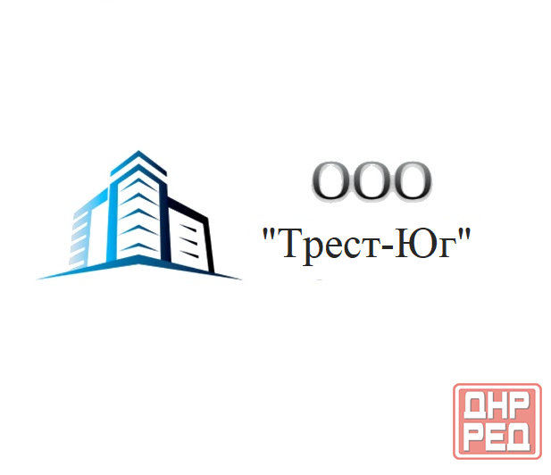 Ищем прораба! Донецк - изображение 1