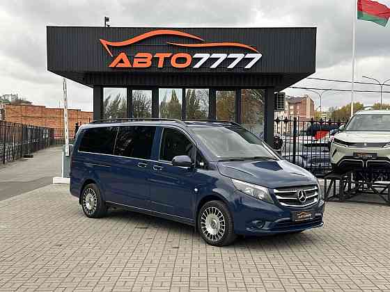 Билеты Иловайск Москва перевозки рейсы расписание Иловайск