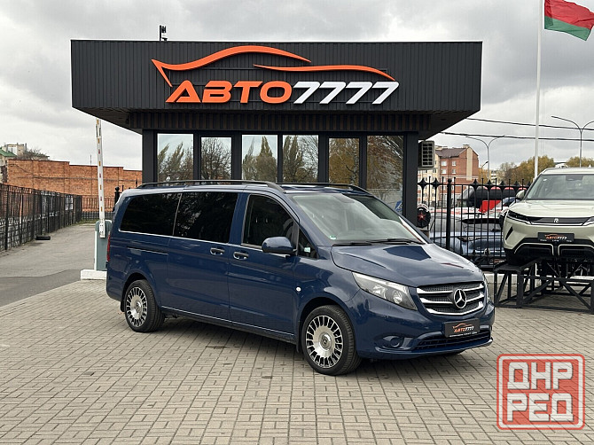 Билеты Иловайск Москва перевозки рейсы расписание Иловайск - изображение 1