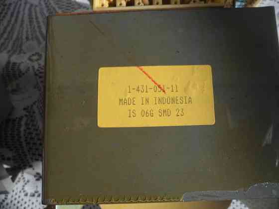 Усилитель стерео 100 Вт. Енакиево