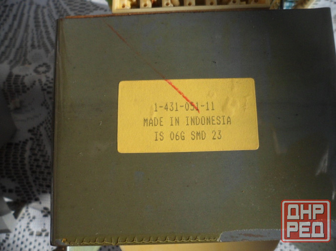 Усилитель стерео 100 Вт. Енакиево - изображение 3