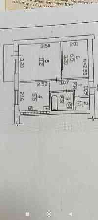 Продам 1 к кв ру после ремонта м- Щетинина Донецк