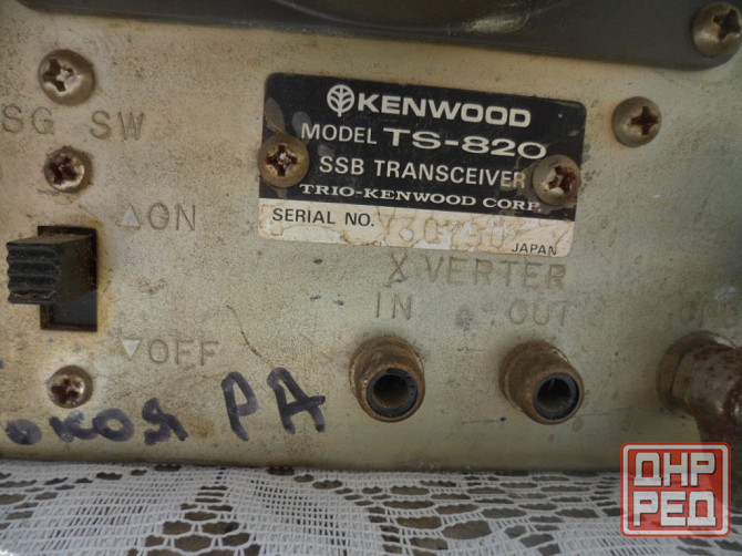 Трансивер Kenwood TS820. Енакиево - изображение 6