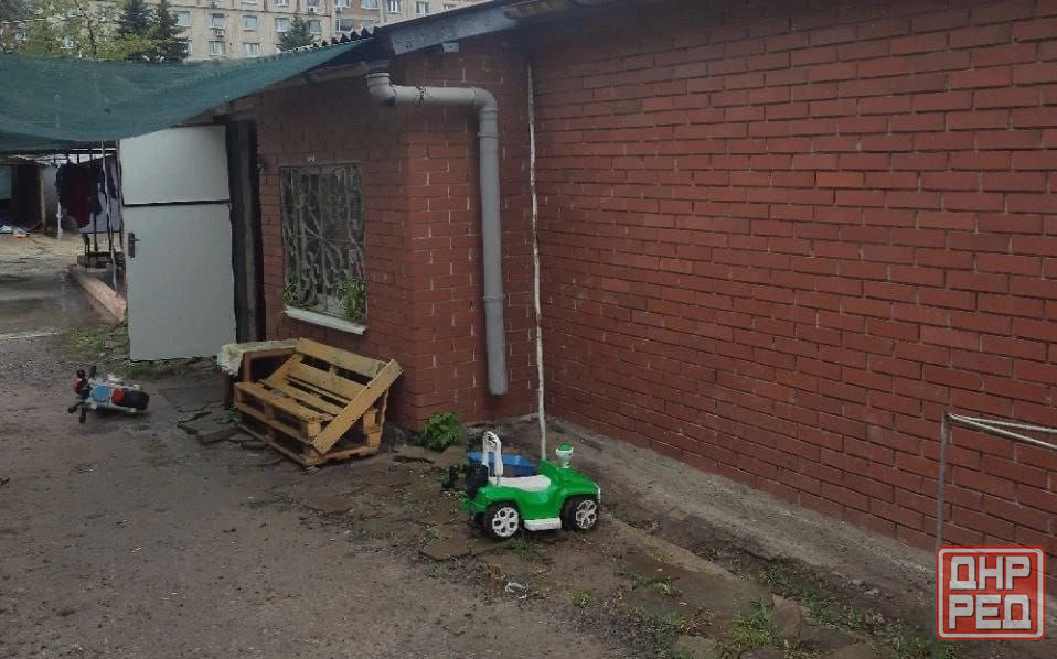 Продается дом в центре города набережная Донецк - изображение 1