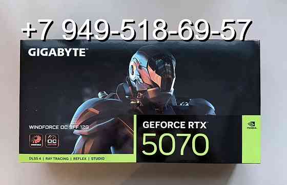 Gigabyte RTX 5070 WindForce SFF Донецк