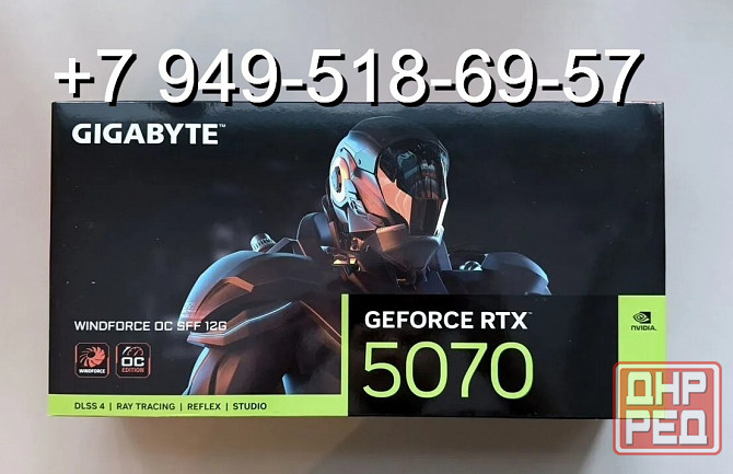 Gigabyte RTX 5070 WindForce SFF Донецк - изображение 1