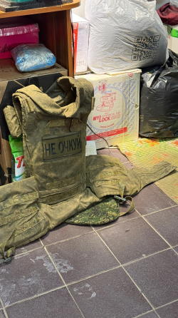 Срочный ремонт одежды Донецк