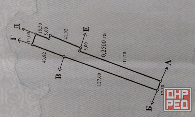 Продам Донецк - изображение 2