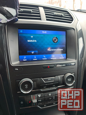 Продам Ford Донецк - изображение 7