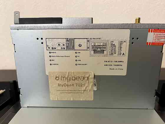 голова на кашкай Макеевка