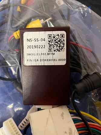 голова на кашкай Макеевка