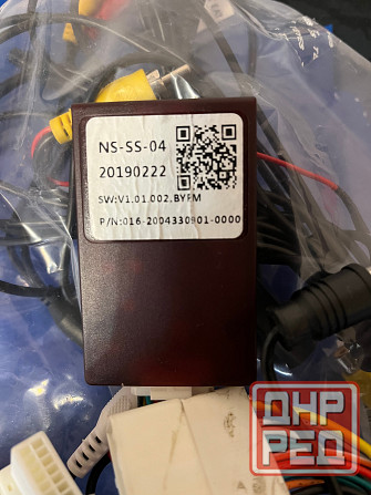 голова на кашкай Макеевка - изображение 3