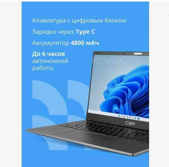 Ноутбук Cbr 15.6" Intel Celeron N4020 Ram 4 гб, Ssd 128 гб - Hnlp15n4020-4g128g-Wp арт-4560 Макеевка