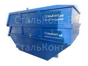 Контейнер лодочка объёмом 8 м3 Москва