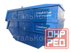 Контейнер лодочка объёмом 8 м3 Москва - изображение 1