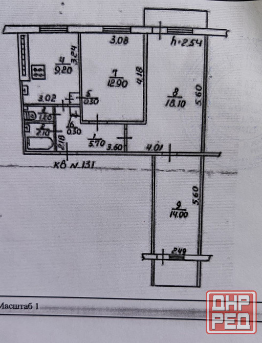 Продажа 3 ком. квартиры в Ленинском районе г. Донецк, ул.Ионова (ор-р Соловки). Донецк - изображение 8