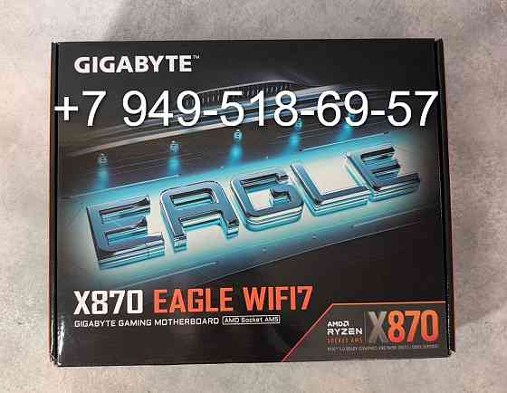 Gigabyte X870 Eagle WIFI7 Донецк