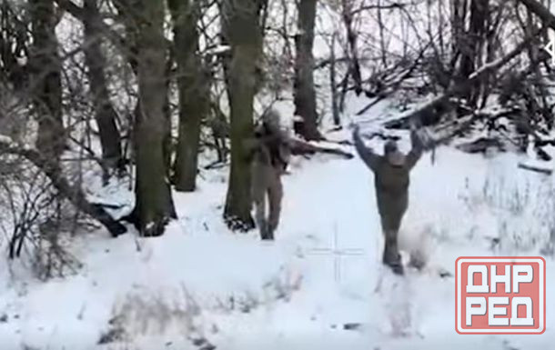 Бутылки вни головой, неплохие Донецк - изображение 1