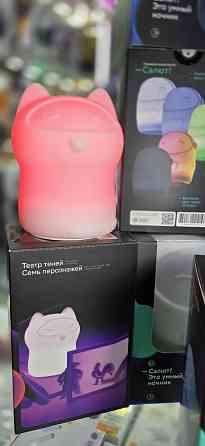 Умный светильник SBER настольный Луганск