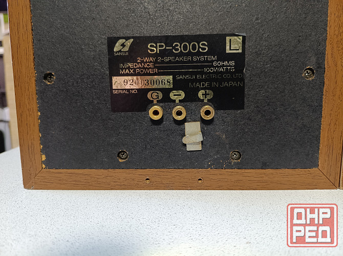 Акустическая система "Sansui" -"SP-300S" Донецк - изображение 8