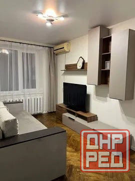 2кк Киевский район, ул. Артёма (Травматология, стадион Олимпийский). Донецк - изображение 1