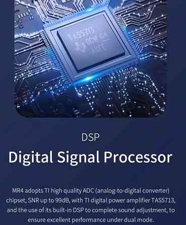 Активные акустические мониторы Edifier MR4 Донецк