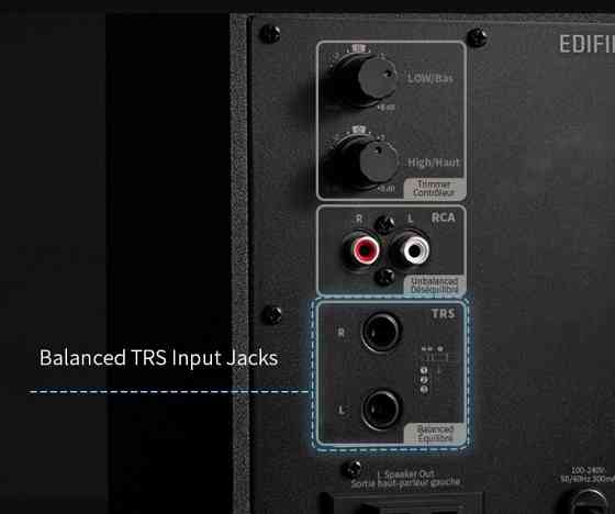 Активные акустические мониторы Edifier MR4 Донецк