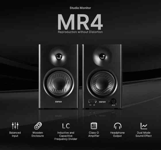 Активные акустические мониторы Edifier MR4 Донецк