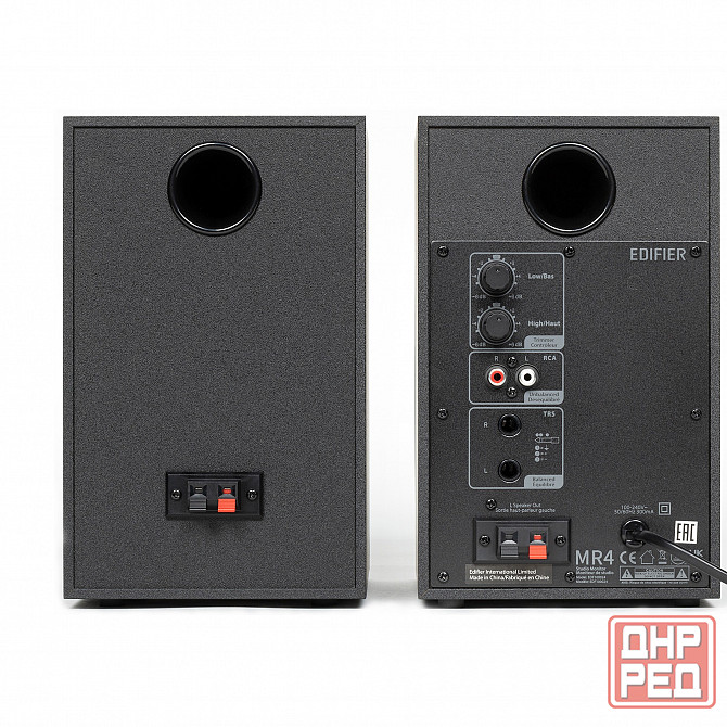 Активные акустические мониторы Edifier MR4 Донецк - изображение 2