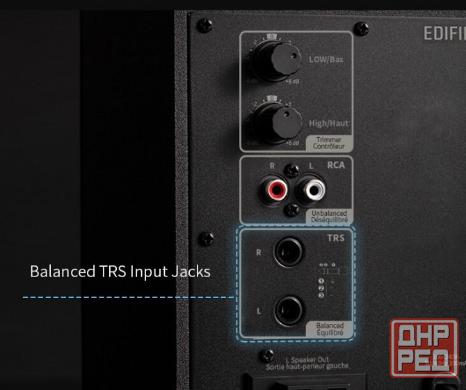 Активные акустические мониторы Edifier MR4 Донецк - изображение 5