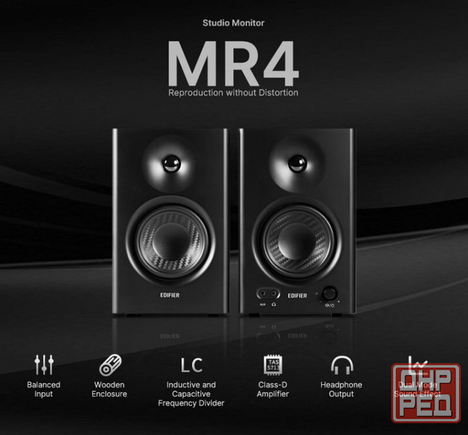 Активные акустические мониторы Edifier MR4 Донецк - изображение 6