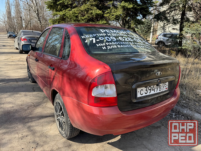 Lada Kalina (1118) Донецк - изображение 4