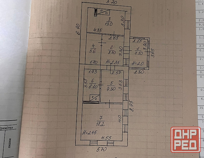 Дом Хмельная балка Макеевка - изображение 3