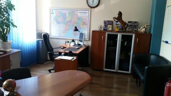коммерческая недвижимость Донецк