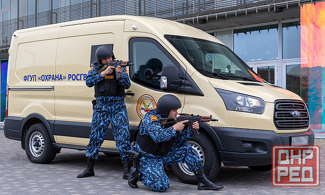 срочно требуются охранники Донецк - изображение 2