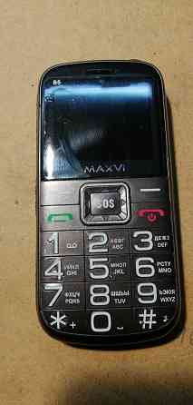 телефоны список обновляется ! Макеевка