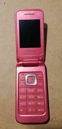 телефоны список обновляется ! Макеевка