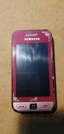 телефоны список обновляется ! Макеевка