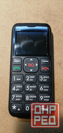 телефоны список обновляется ! Макеевка - изображение 5