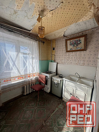 Продается 1- комнатная квартира, ориентир - Донецк Сити. Донецк - изображение 6