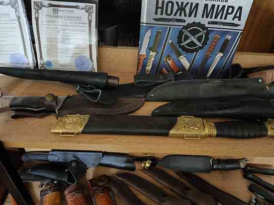Ножи из коллекции Донецк